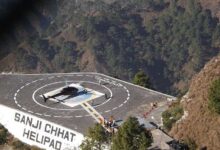 Vaishnodevi helicopter booking