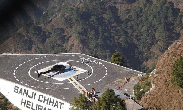 Vaishnodevi helicopter booking